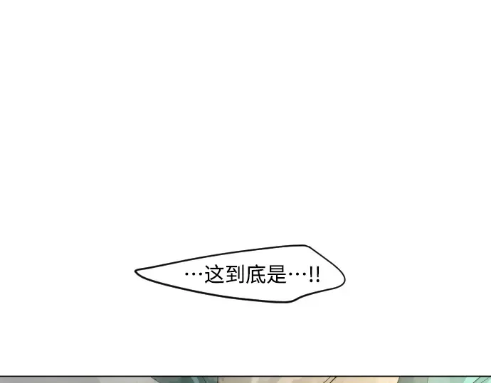 第二季 第26话 第180页
