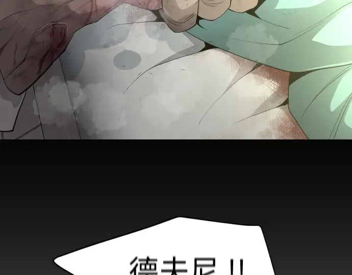 第二季 第26话 第182页