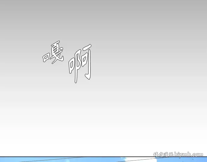 第二季 第26话 第184页