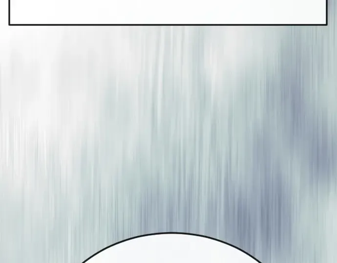 第二季 第113话 第11页