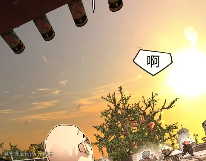 第二季 第113话 第40页