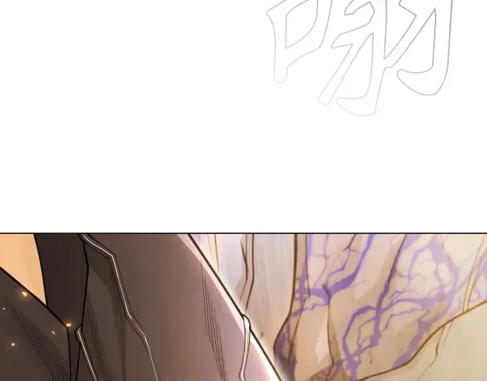 第二季 第113话 第154页
