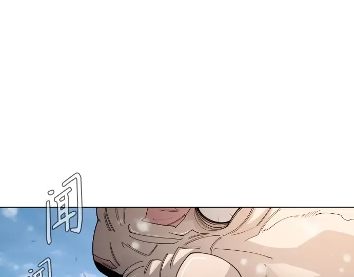 第二季 第113话 第186页