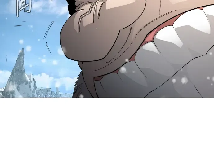 第二季 第113话 第187页