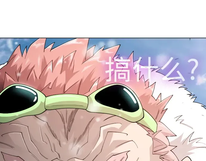 第二季 第113话 第189页