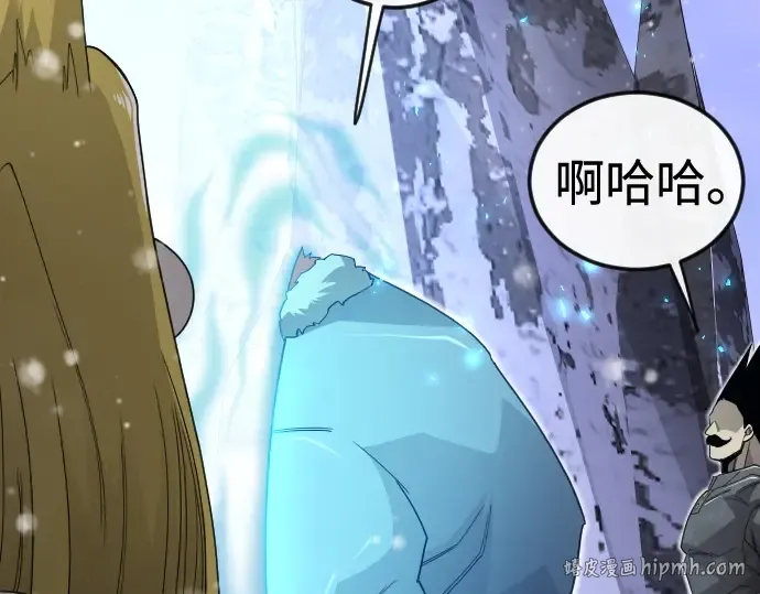 第二季 第113话 第224页