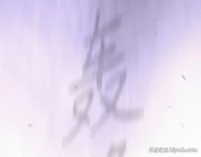 第二季 第113话 第288页