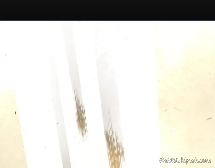 第二季 第113话 第312页