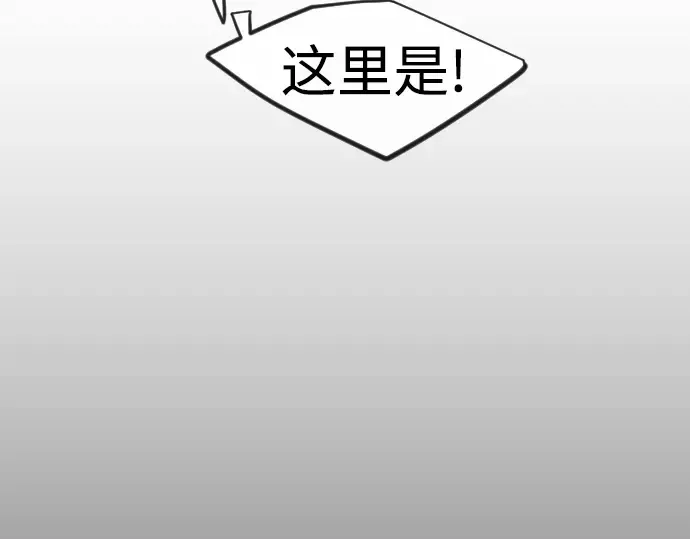 第二季 第113话 第325页