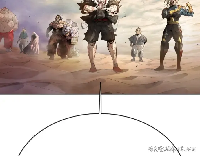 第二季 第51话 第16页