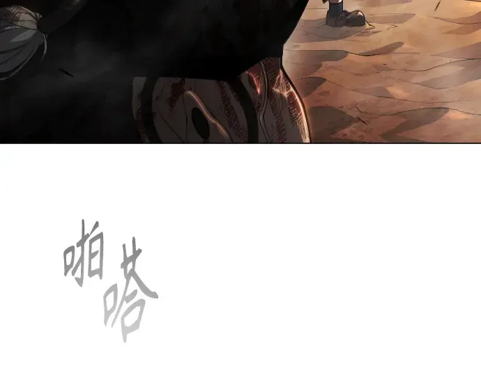 第二季 第51话 第68页