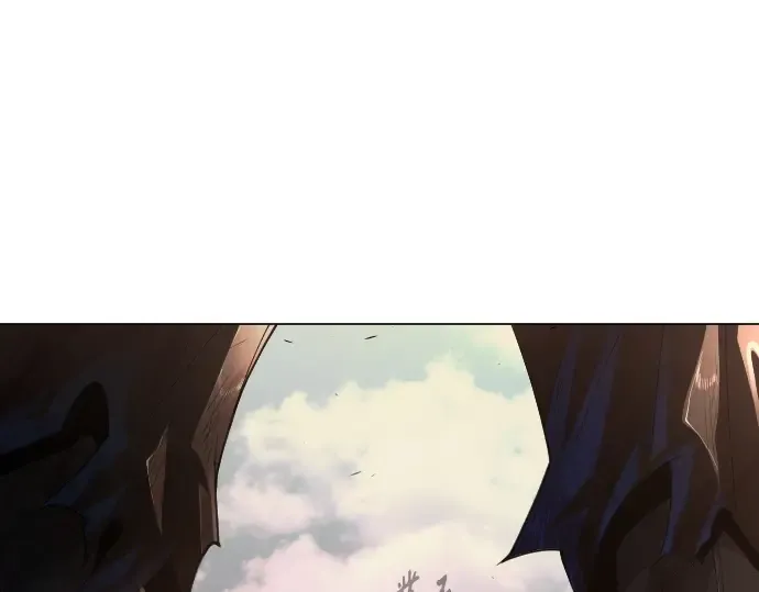 第二季 第51话 第79页