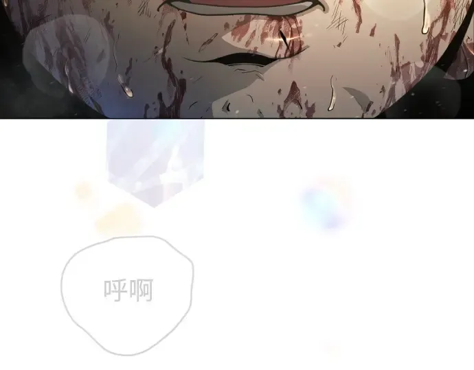 第二季 第51话 第89页