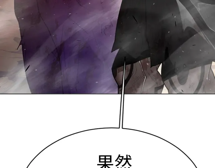 第二季 第51话 第116页