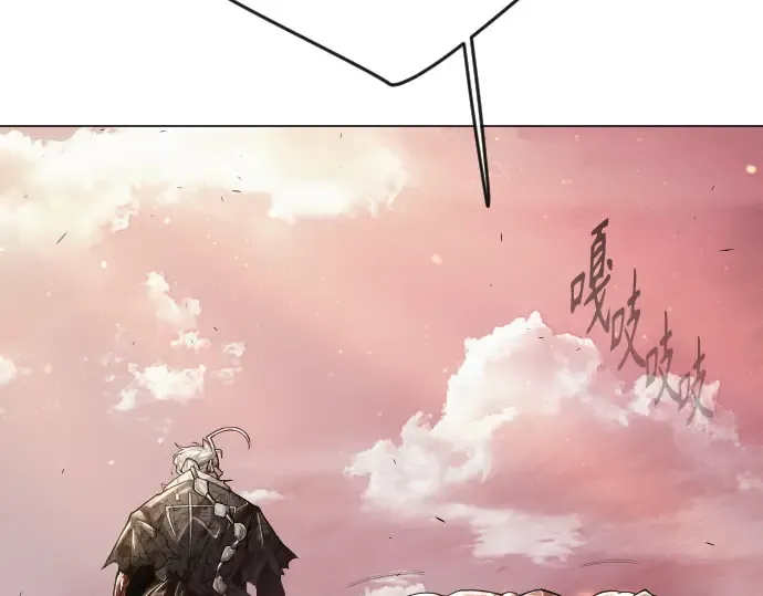 第二季 第51话 第137页