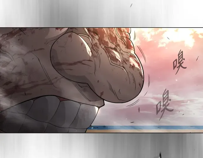 第二季 第51话 第150页