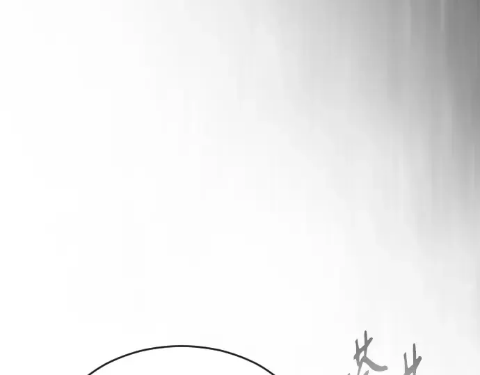 第二季 第51话 第162页