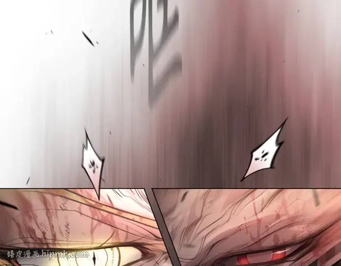 第二季 第51话 第176页