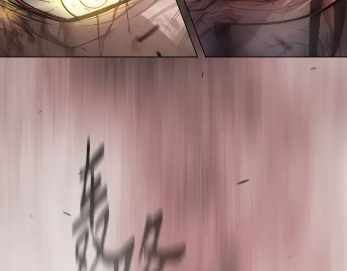第二季 第51话 第177页