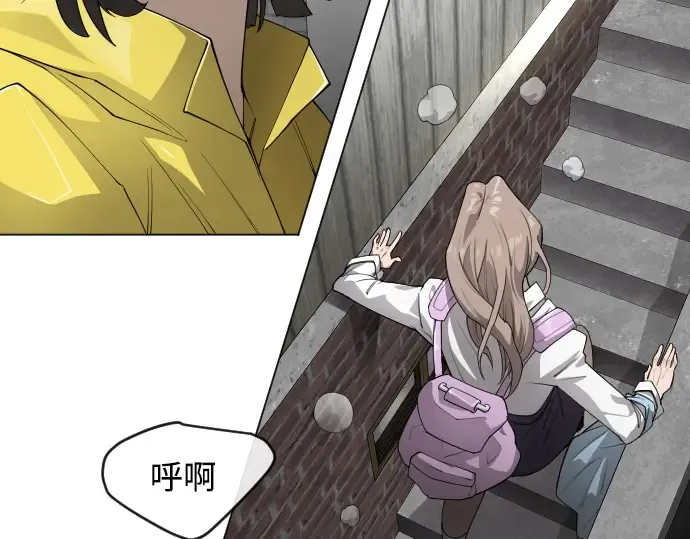 第二季 第51话 第212页