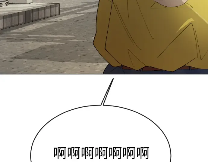 第二季 第51话 第217页