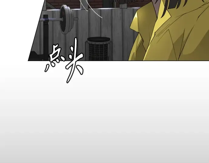 第二季 第51话 第221页