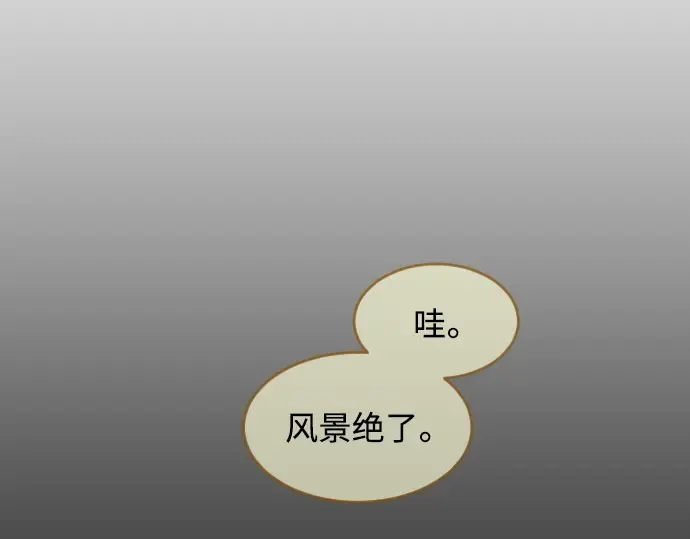 第二季 第51话 第223页