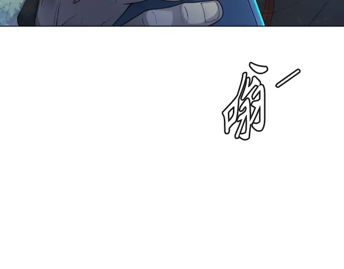 第二季 第51话 第252页