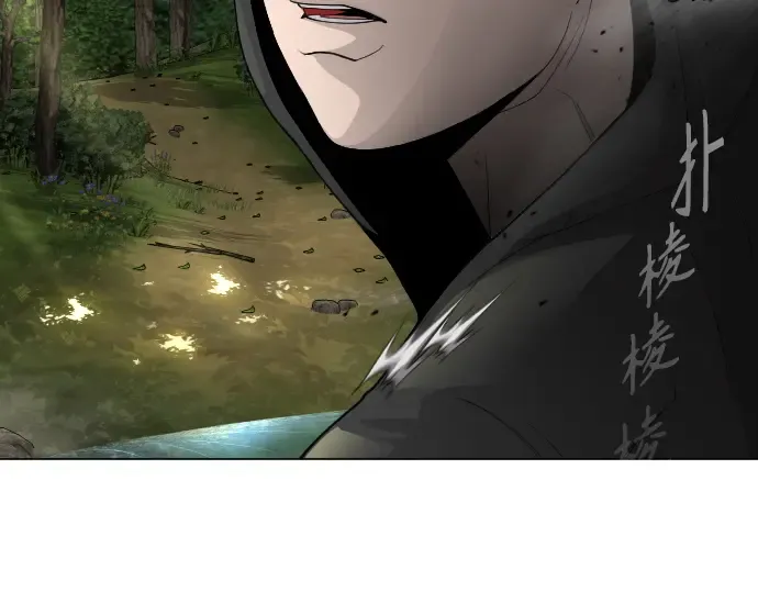 第二季 第51话 第270页