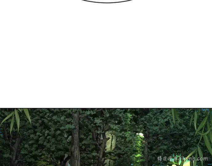 第二季 第51话 第272页