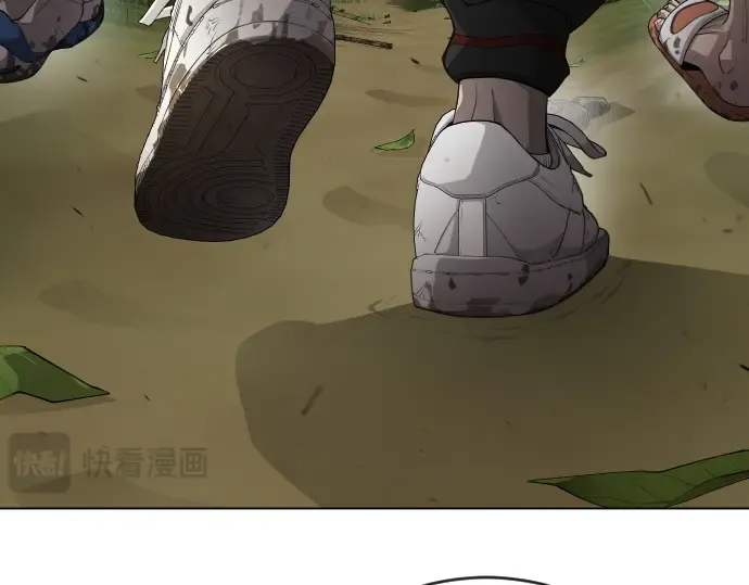 第二季 第51话 第281页