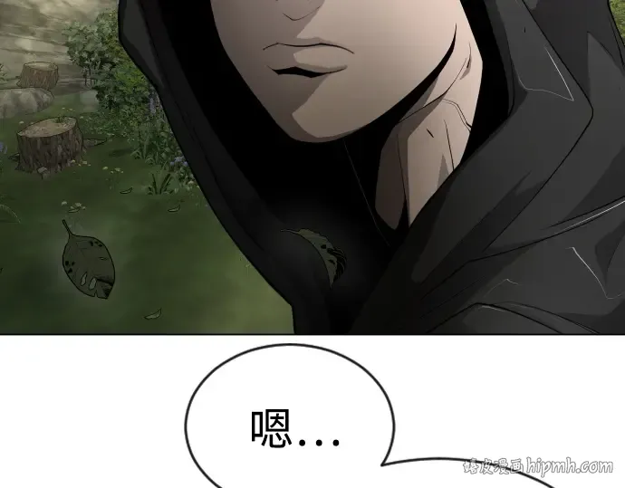 第二季 第51话 第296页