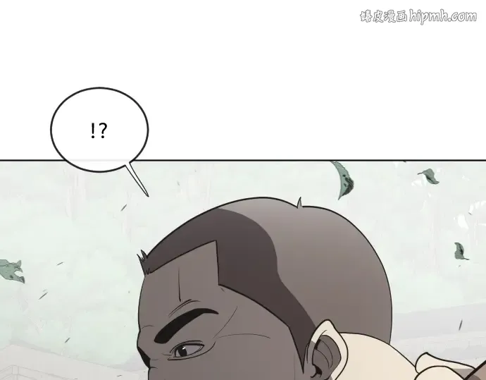 第59话 第1页