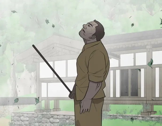 第59话 第4页