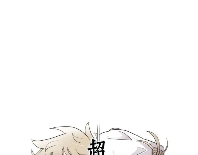 第59话 第15页
