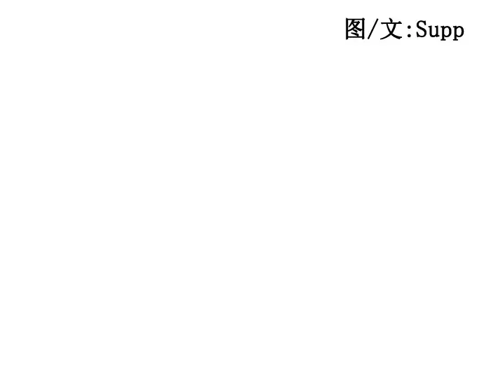 第59话 第17页