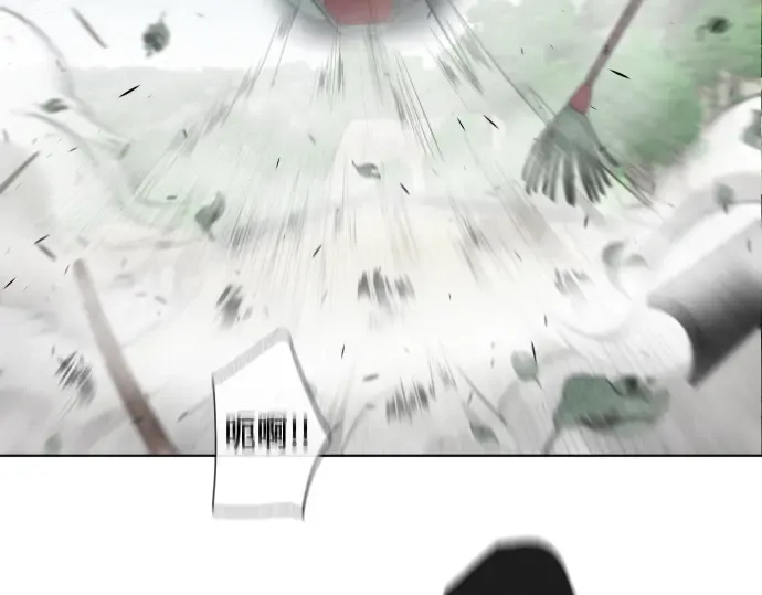 第59话 第22页