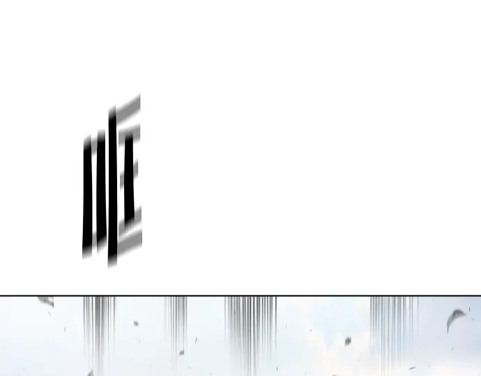 第59话 第30页