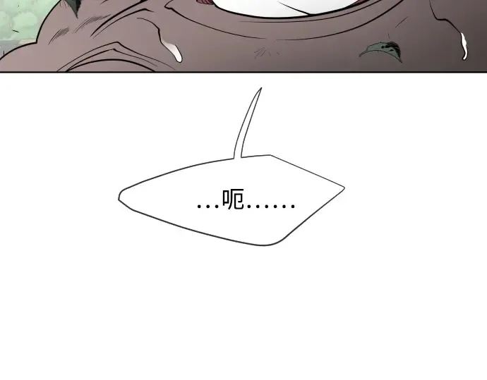 第59话 第34页