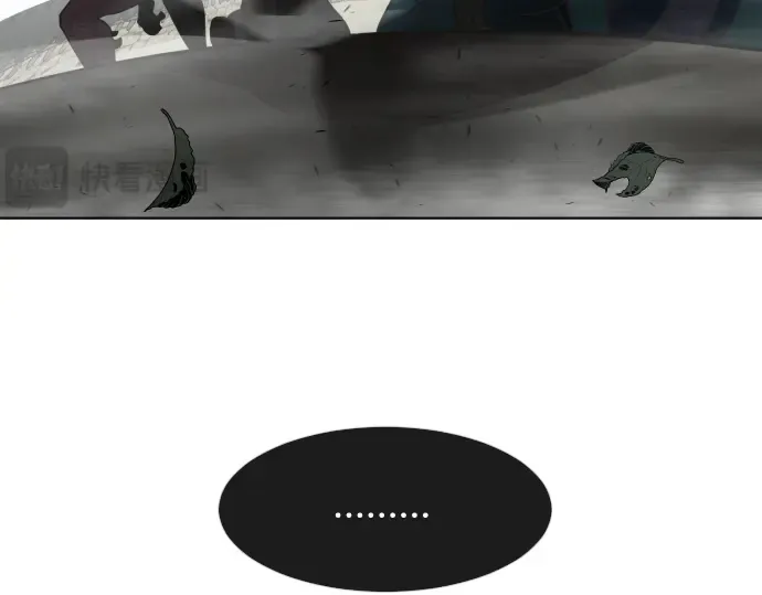 第59话 第37页