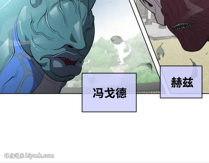 第59话 第40页