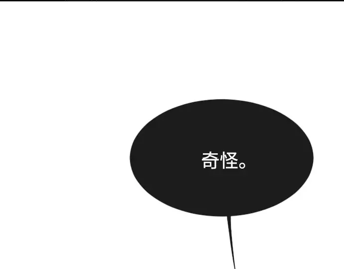 第59话 第49页