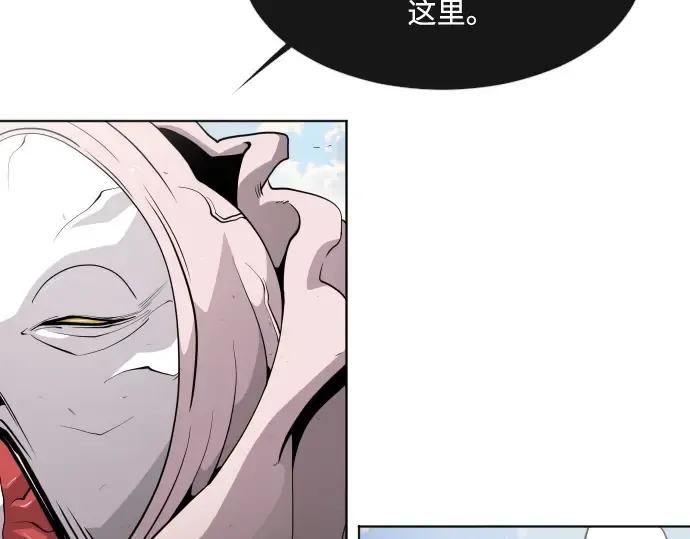 第59话 第60页