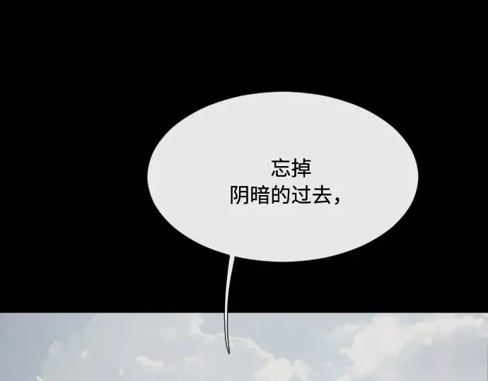 第59话 第67页