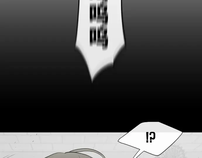 第59话 第79页