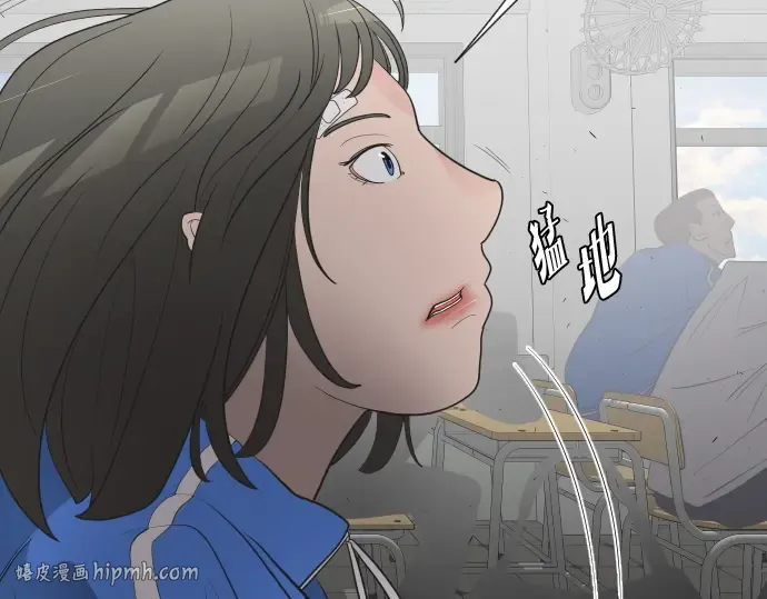 第59话 第80页