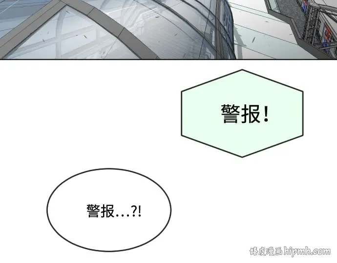 第59话 第96页