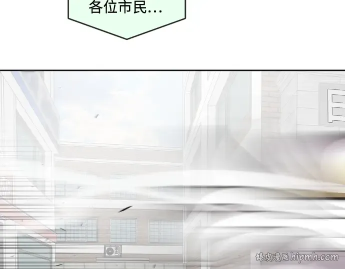 第59话 第104页