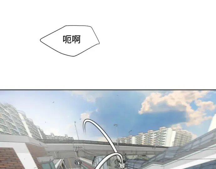 第59话 第106页