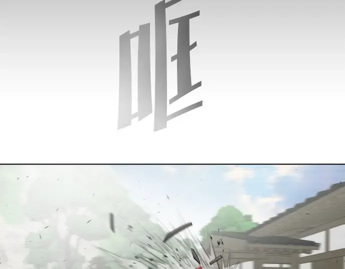 第59话 第109页